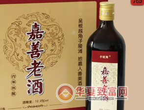 嘉善黄酒加盟